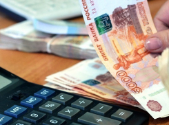 Средняя зарплата в Воронежской области за первое полугодие 2018-го составила 30,3 тыс. рублей