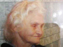 ВНИМАНИЕ! В Новохоперском районе пропала 79-летняя женщина