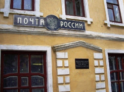 На почту за «пивасиком»: «Почта России» начала торговать пивом