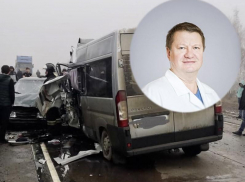 В страшном массовом ДТП под Борисоглебском погибла семья врачей