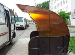 Центр Борисоглебска продолжают приводить к единому стилю