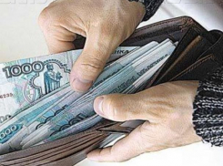 Жителей Воронежской области ожидает рост заработной платы? 