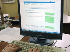 Жительница Свердловской области лишилась жилья из-за наличия тёзки в Борисоглебске