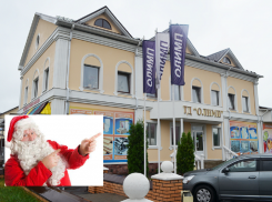 ВНИМАНИЕ! КОНКУРС! Сэкономь с Торговым домом «ОЛИМП»