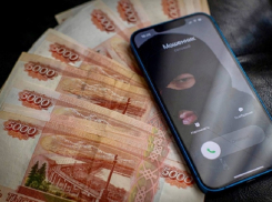 Пенсионерка из Борисоглебска лишилась почти 2,5 млн рублей после неудачной попытки инвестирования 