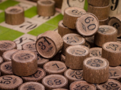 Жители Воронежской области выиграли почти 50 миллионов в «Новогоднем миллиарде»