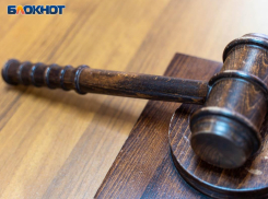 Главного ветеринара Грибановского района осудят за взятку