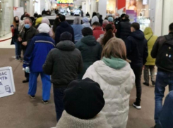 Воронежскую область ждет еще один вид очередей - за бесплатными ПЦР-тестами