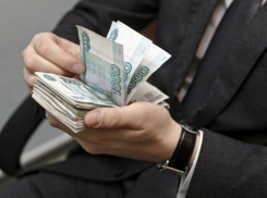 Обнародованы зарплаты российских чиновников за 2018 год