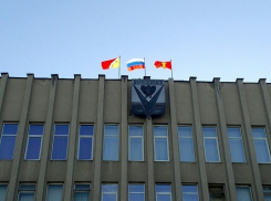 В Борисоглебске прошел семинар для руководителей предприятий трех районов