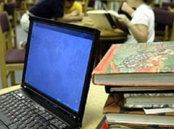 Центральная библиотека Грибановского района получит средства из федерального бюджета