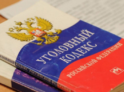 За нанесение тяжких травм приятелю борисоглебец отделался годом колонии