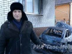 Ночью в Борисоглебске сгорел автомобиль депутата городской думы