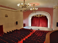 Жители Воронежской области не смогут купить билеты на концерт и в театр вживую