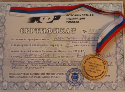 Борисоглебский обормот стал первым официальным мототуристом в области