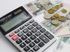 В Воронежской области больничные и пособия по материнству будет перечислять ФСС, минуя работодателя