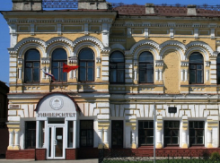 Борисоглебский филиал ВГТУ оказался в центре очередного коррупционного скандала