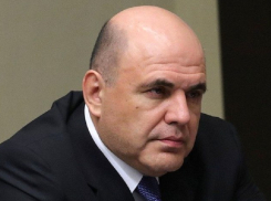 Стал известен состав нового правительства России 
