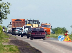 В Борисоглебском районе асфальтируют дорогу к селу Чигорак