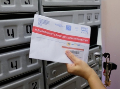 Рост долгов за ЖКХ отражает социальное неблагополучие жителей страны