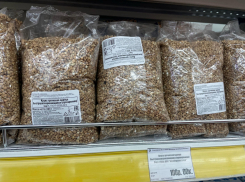 Воронежстат подсчитал, насколько выросли цены на продукты в регионе