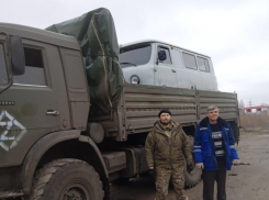 Семь автомобилей передали на СВО Борисоглебская  райбольница и завод «БорМаш»