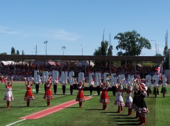 Субботние празднования Дня города стартовали на СК «Борисоглебский»