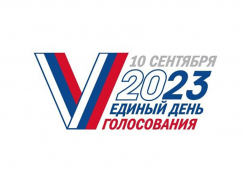 Еще одна политическая партия определилась с кандидатом в губернаторы Воронежской области