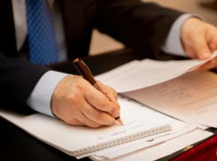 При каких погодных условиях можно не выходить на работу, рассказали жителям Воронежской области