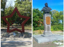 Борисоглебцам предложили выбрать объект для благоустройства 