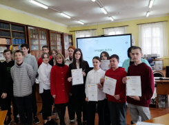  Команда Борисоглебской школы №6 победила в эрудит-лото к 325-летию города 
