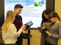 Борисоглебские студенты стали ближе к «цифре» 