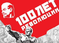 Борисоглебцев позвали на культурное шествие