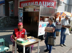 Как 13 лет падало Борисоглебское отделение КПРФ под руководством Сухинина