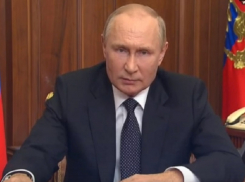 Владимир Путин объявил частичную мобилизацию в России
