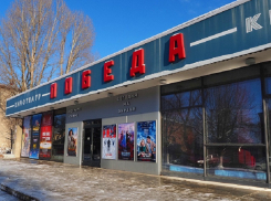 В Борисоглебске кинотеатр «Победа» приостанавливает работу в профилактических целях