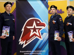 В Борисоглебске отметили самых активных юнармейцев