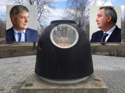 На официальное открытие капсулы в Борисоглебск прибудут высокие гости