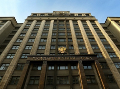 В Госдуме отказались считать сожительство браком