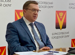 Обращение главы администрации Борисоглебского городского округа Александра Леонова