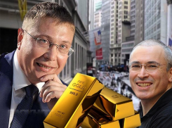 Олигарх Ходорковский потратил млн долларов на Воронежский госуниверситет