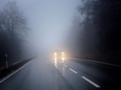 В Воронежской области из-за тумана объявлен желтый уровень опасности