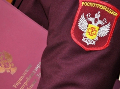 Стало известно на что чаще всего жалуются борисоглебцы и их соседи в Роспотребнадзор