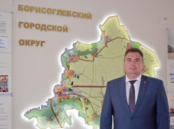 Четыре кандидата подали заявки на конкурс по выбору нового мэра Борисоглебска