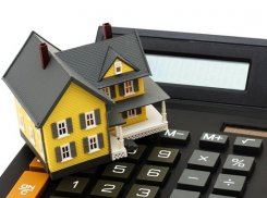 Жители Воронежской области за три месяца оформили ипотечных кредитов на 7 млрд. рублей