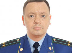 В Грибановском районе назначили нового прокурора