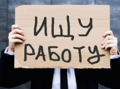 Чаще всего борисоглебцы ищут работу через знакомых