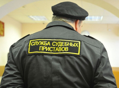В Грибановском районе должница по кредиту скрывала от приставов счет с крупной суммой денег