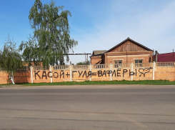 О безнаказанности и вседозволенности. В Борисоглебске продолжается преследование не согласных с администрацией