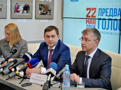 Владимир Нетёсов обскакал всех спикеров Черноземья